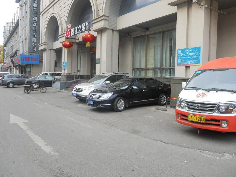 فندق جينجيانج إن شنيانج نورث زهونج ستريت المظهر الخارجي الصورة